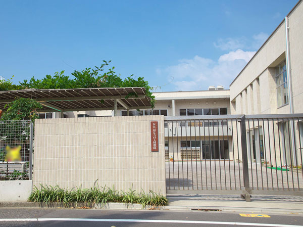 Surrounding environment. Abusive Bridge kindergarten (about 940m ・ A 12-minute walk)