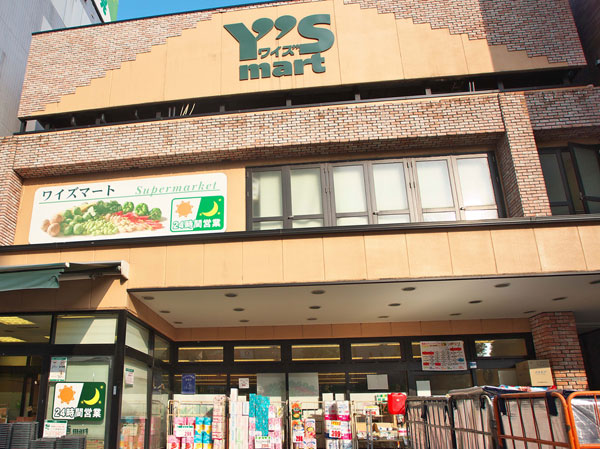 Surrounding environment. Waizumato Kasai store (about 390m ・ A 5-minute walk) ※ 24 hours a day