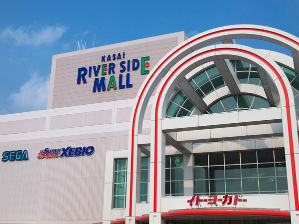 Surrounding environment. Kasai Riverside Mall (about 1580m ・ Bicycle about 8 minutes) ※ 2-minute walk from the Kasai Riverside Mall bound free shuttle bus stop. Weekdays every 30 minutes, soil ・ Day ・ Congratulation every 15 minutes.