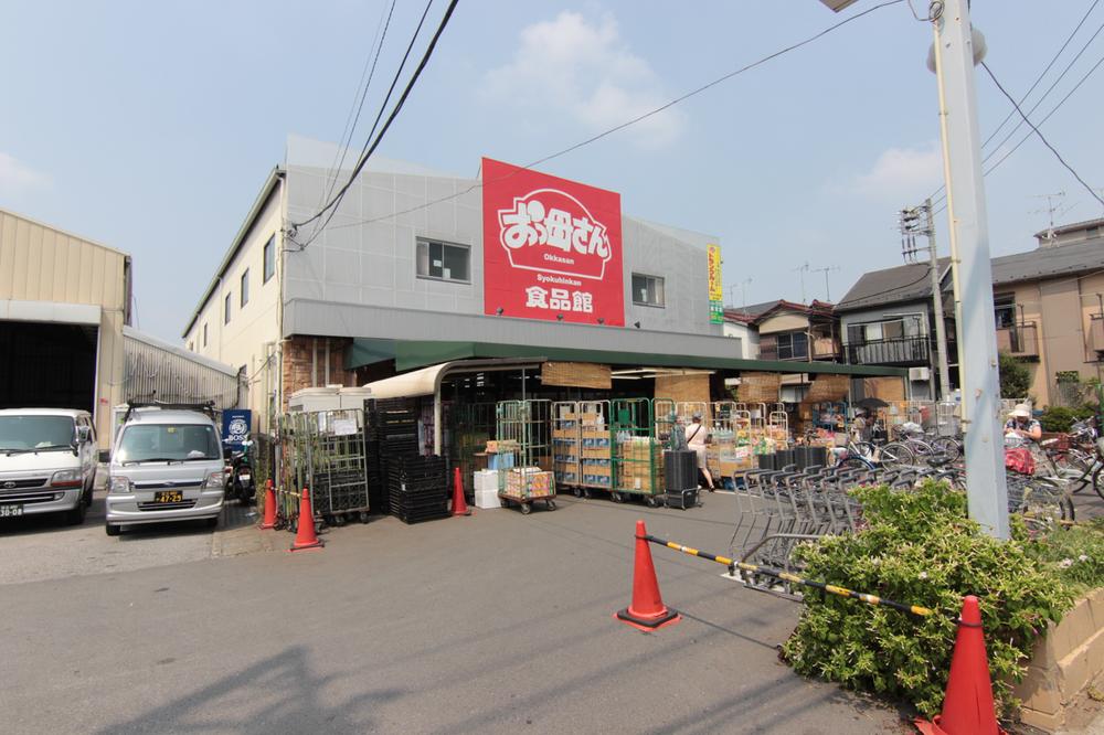 Supermarket. Whoa 410m 3-minute walk to Mom Food Museum! ! It is a convenient shopping.