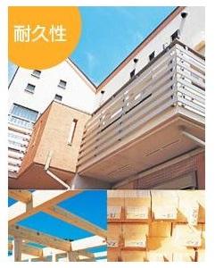 Construction ・ Construction method ・ specification. Carefully selected a strong drying material to rot crazy to use wood is less. In particular, the foundation to support the building, K3 equivalent of preservative with superior strength and durability ・ The anti-termite treatment has adopted a structural laminated wood made in the factory. 