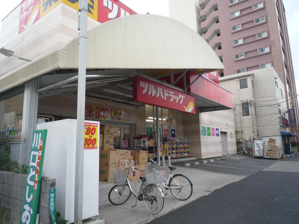 Dorakkusutoa. Tsuruha drag Minamikasai shop 490m until (drugstore)