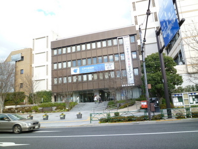Government office. 2531m to Edogawa ward office (government office)