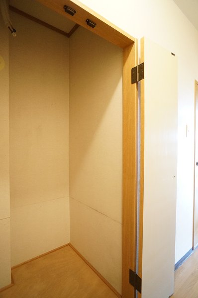 Receipt. Also happy housed the Hall