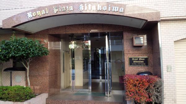 Entrance. Entrance (December 2013 shooting)