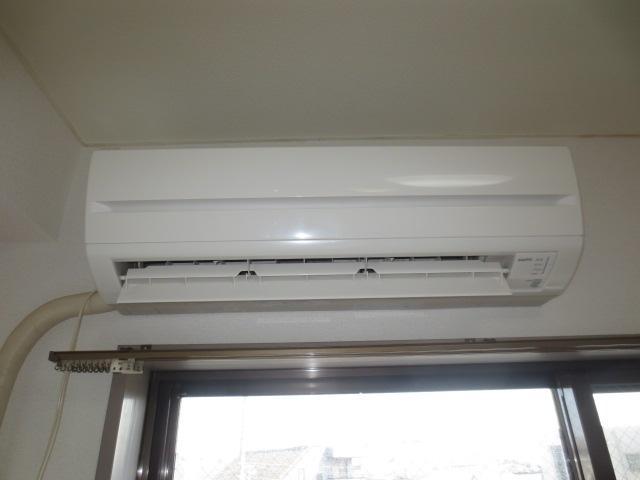 Other Equipment. Air conditioning