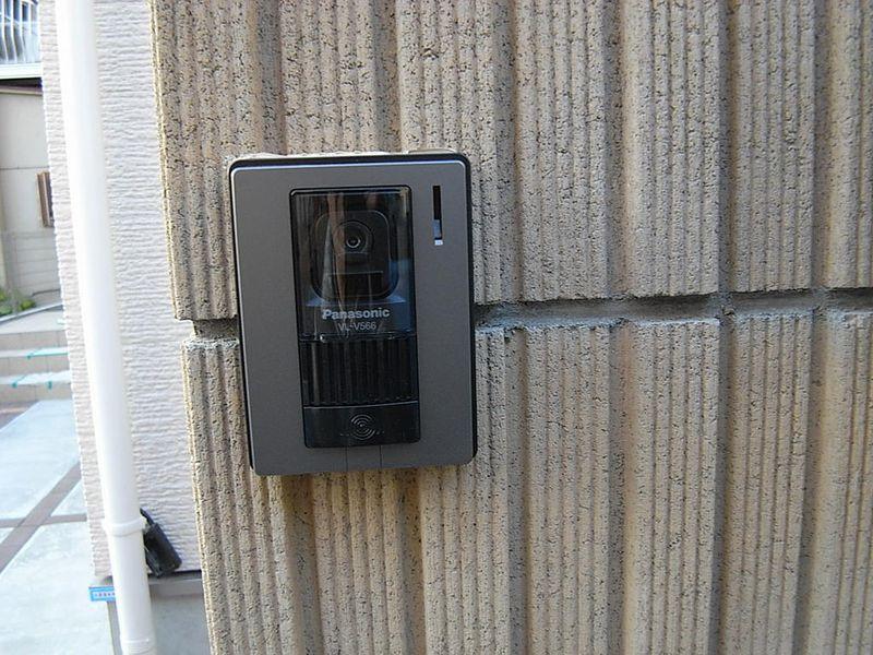 Entrance. Who or immediately with seen camera intercom