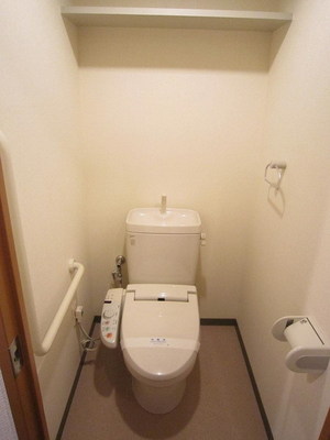 Toilet. Washlet equipped