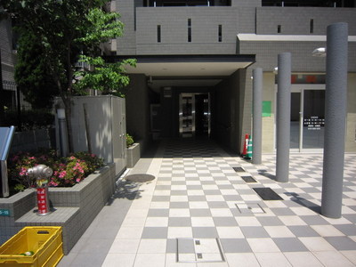Entrance. Planted with entrance