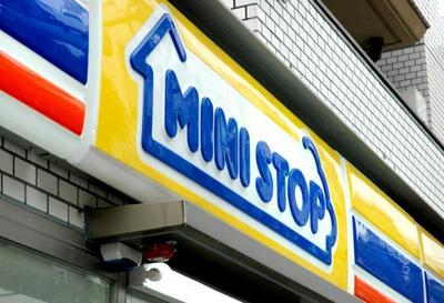 Convenience store. MINISTOP (convenience store) up to 100m