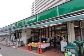Supermarket. 350m until Maruetsu (super)