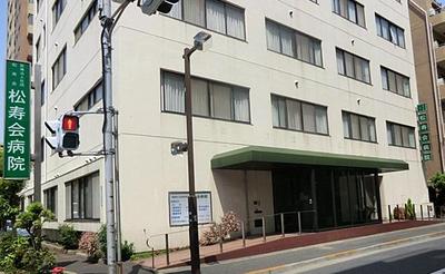 Hospital. Shojukai 330m to the hospital (hospital)