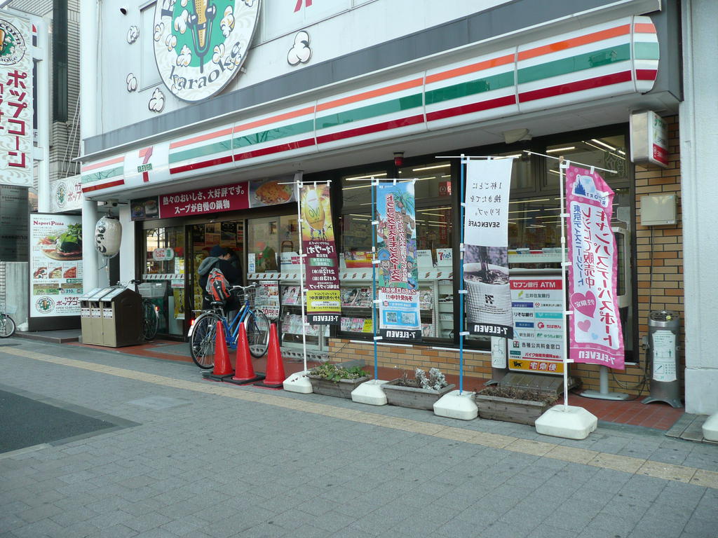 Convenience store. Seven-Eleven Higashikasai 6-chome up (convenience store) 305m