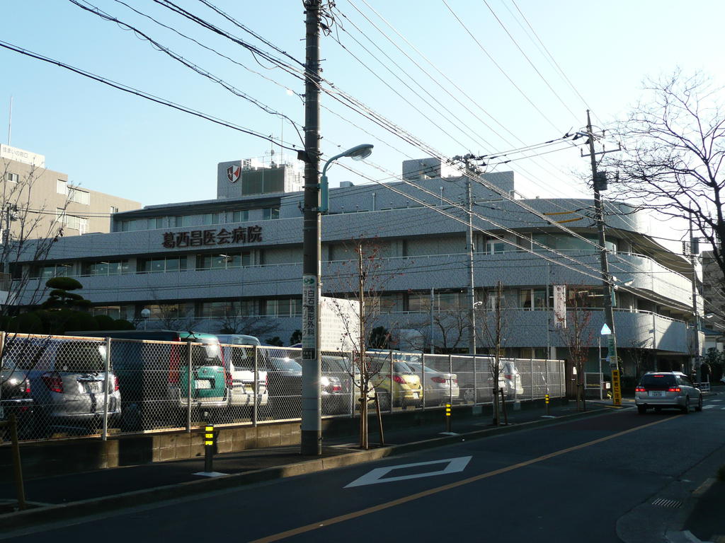 Hospital. Akiraikai Kasai Akirai Board Hospital (hospital) to 667m