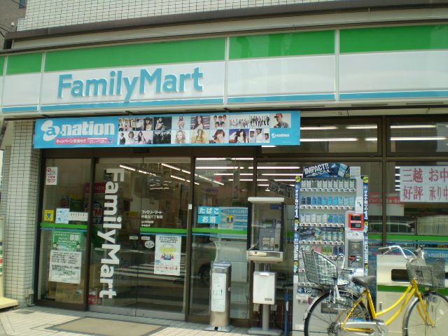 Convenience store. 380m to Family Mart (convenience store)
