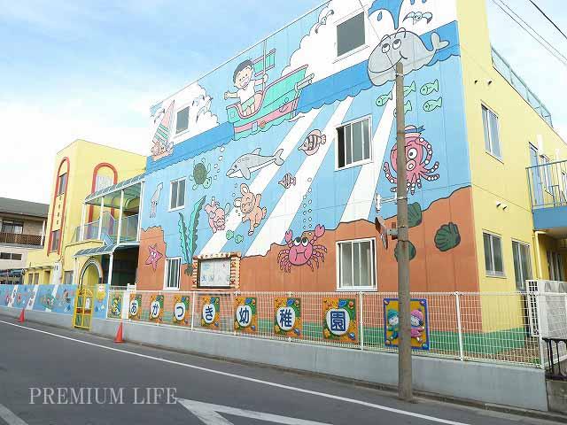 kindergarten ・ Nursery. 162m until dawn kindergarten