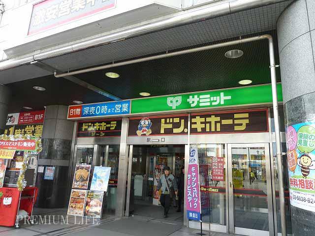 station. Mizue Station walk about 8 minutes. Commercial facilities enhancement is around the station. It is convenient to shopping.