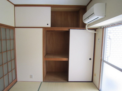 Receipt. Closet enter plenty