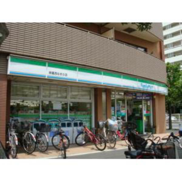 Convenience store. Seven-Eleven Edogawa Minamikasai 6-chome up (convenience store) 141m
