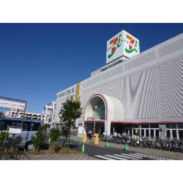 Shopping centre. Ito-Yokado 704m until Kasai store (shopping center)