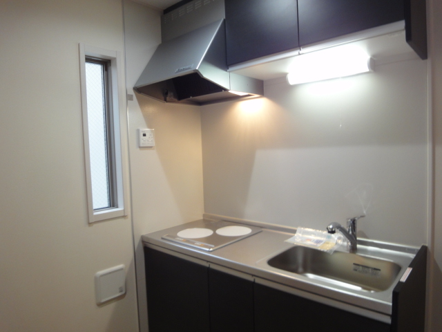 Kitchen. IH2 neck is stove! 