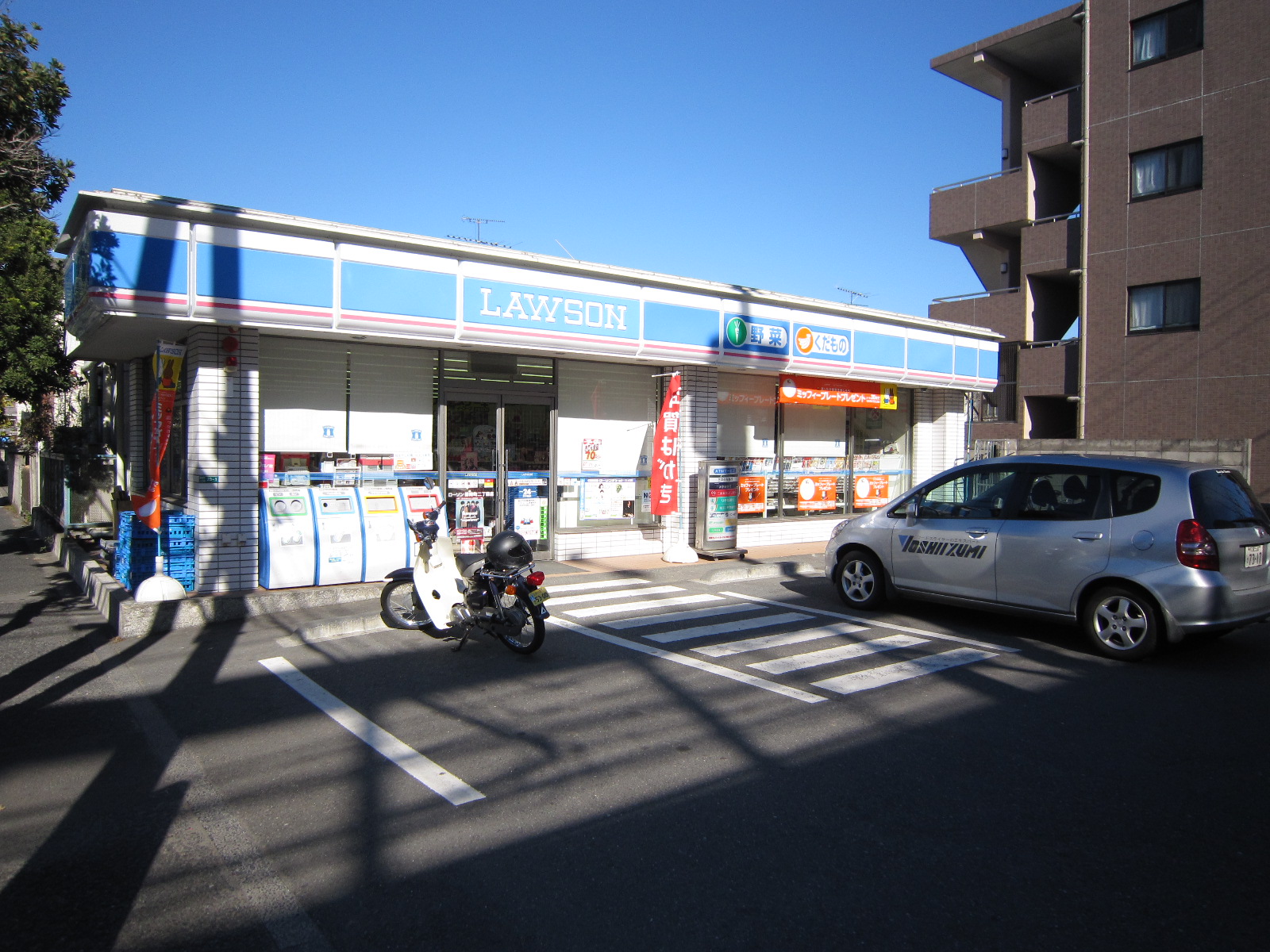 Convenience store. Lawson Shinozaki-cho 2-chome up (convenience store) 423m