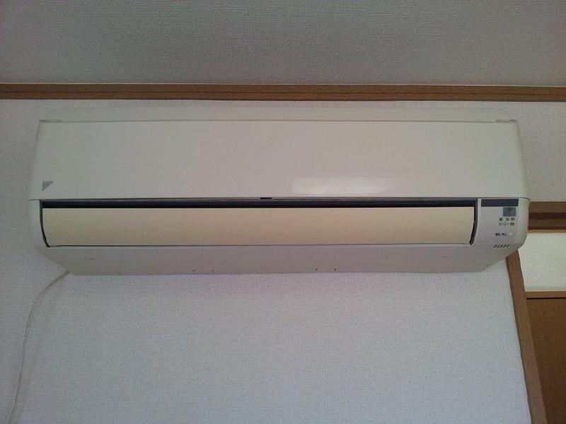 Other Equipment. Air conditioning