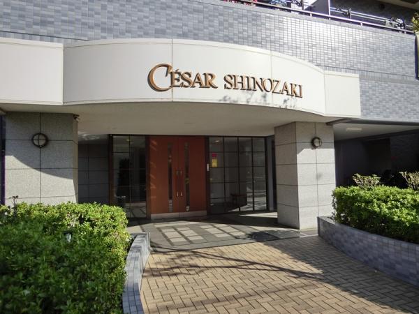 Entrance. Front entrance