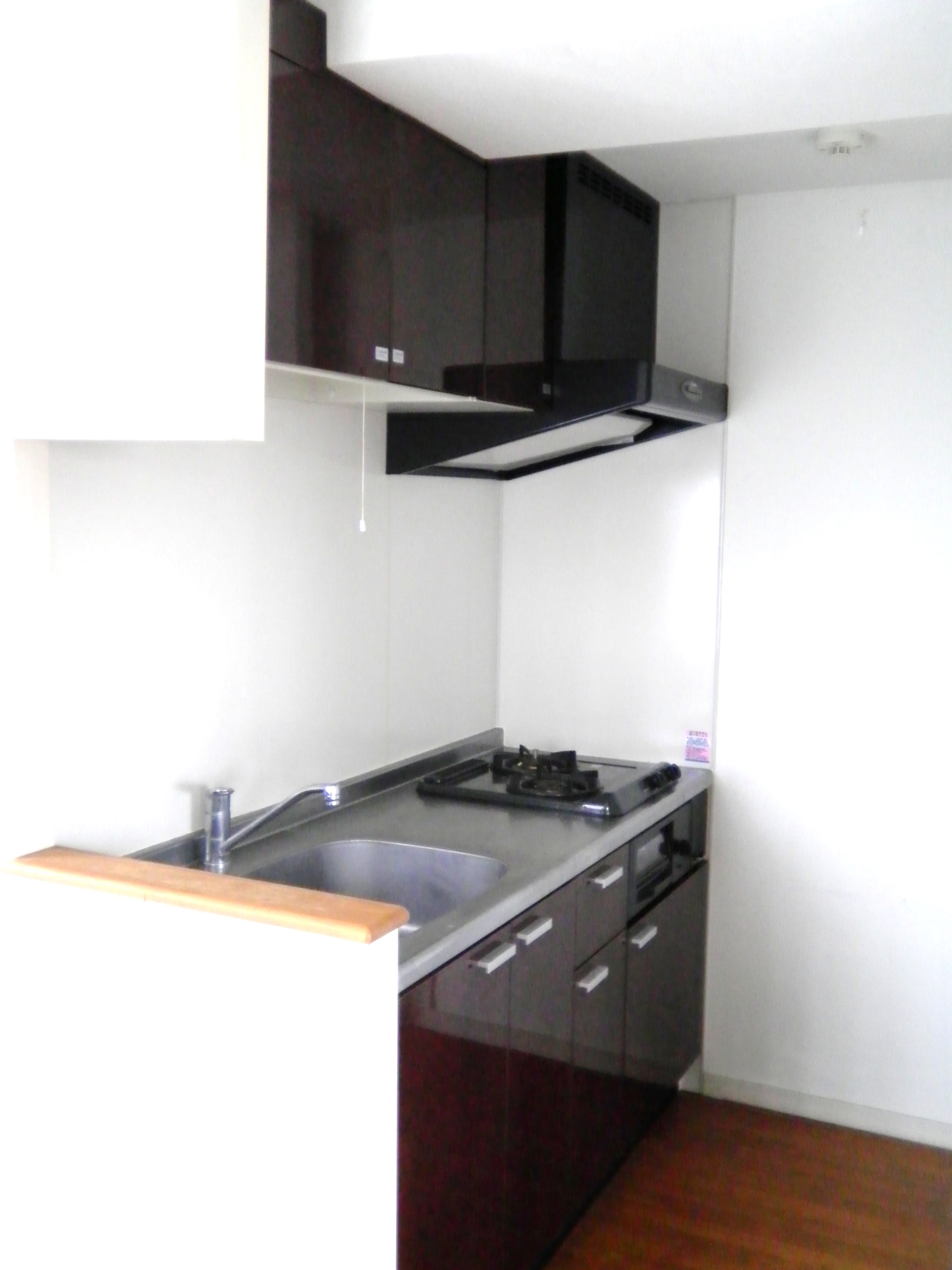 Kitchen. System kitchen