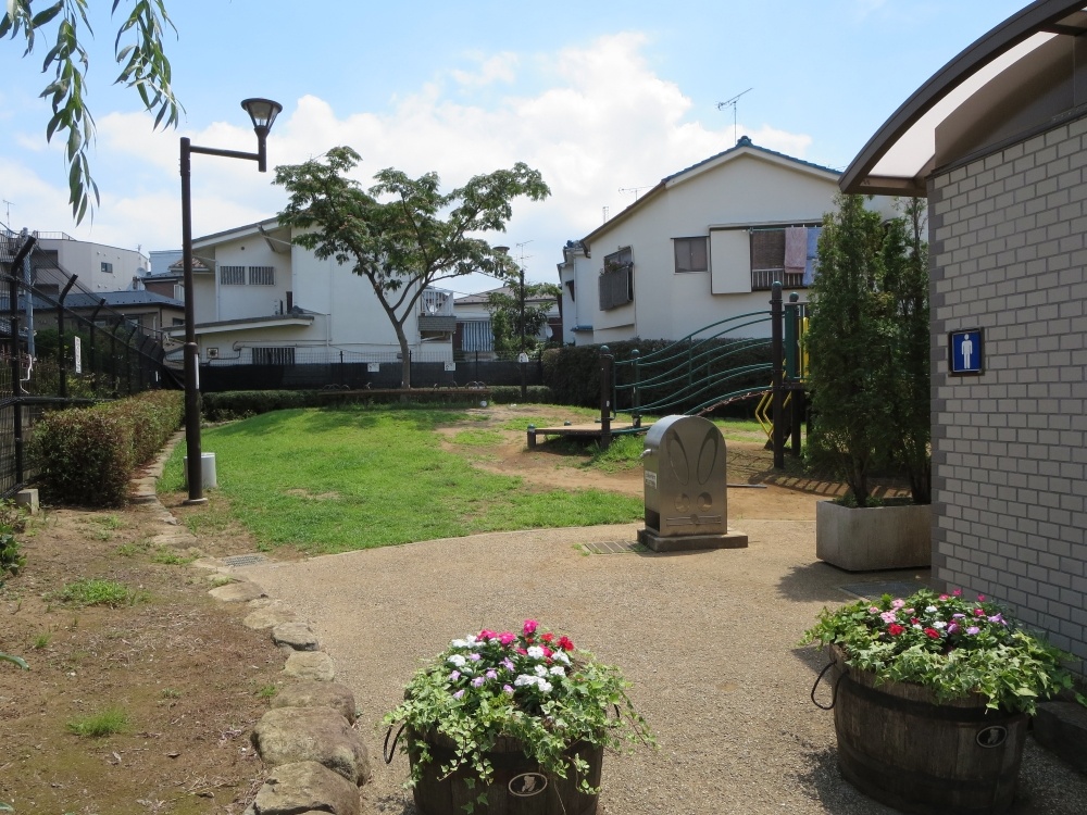 park. 274m to the park (park)