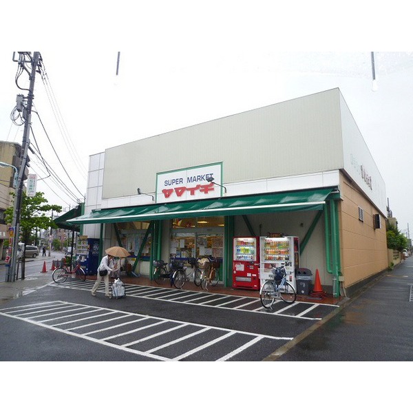 Supermarket. 626m to Olympic Nishiichinoe store (Super)