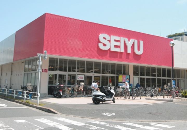 Supermarket.  [Seiyu Minamikasai shop ... 6-minute walk (480m)] 480m to