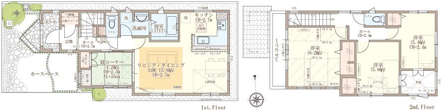 Floor plan. ( [Building 2] ), Price 58,800,000 yen, 3LDK, Land area 90.38 sq m , Building area 94.83 sq m