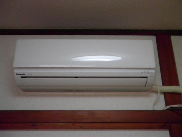 Other Equipment. Air conditioning