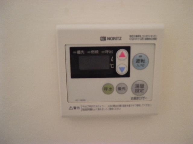 Other Equipment. Hot water supply panel