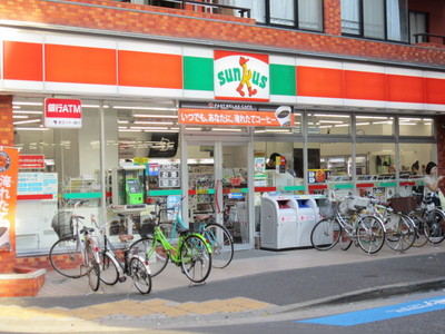 Convenience store. 100m until Sunkus Nishikasai store (convenience store)