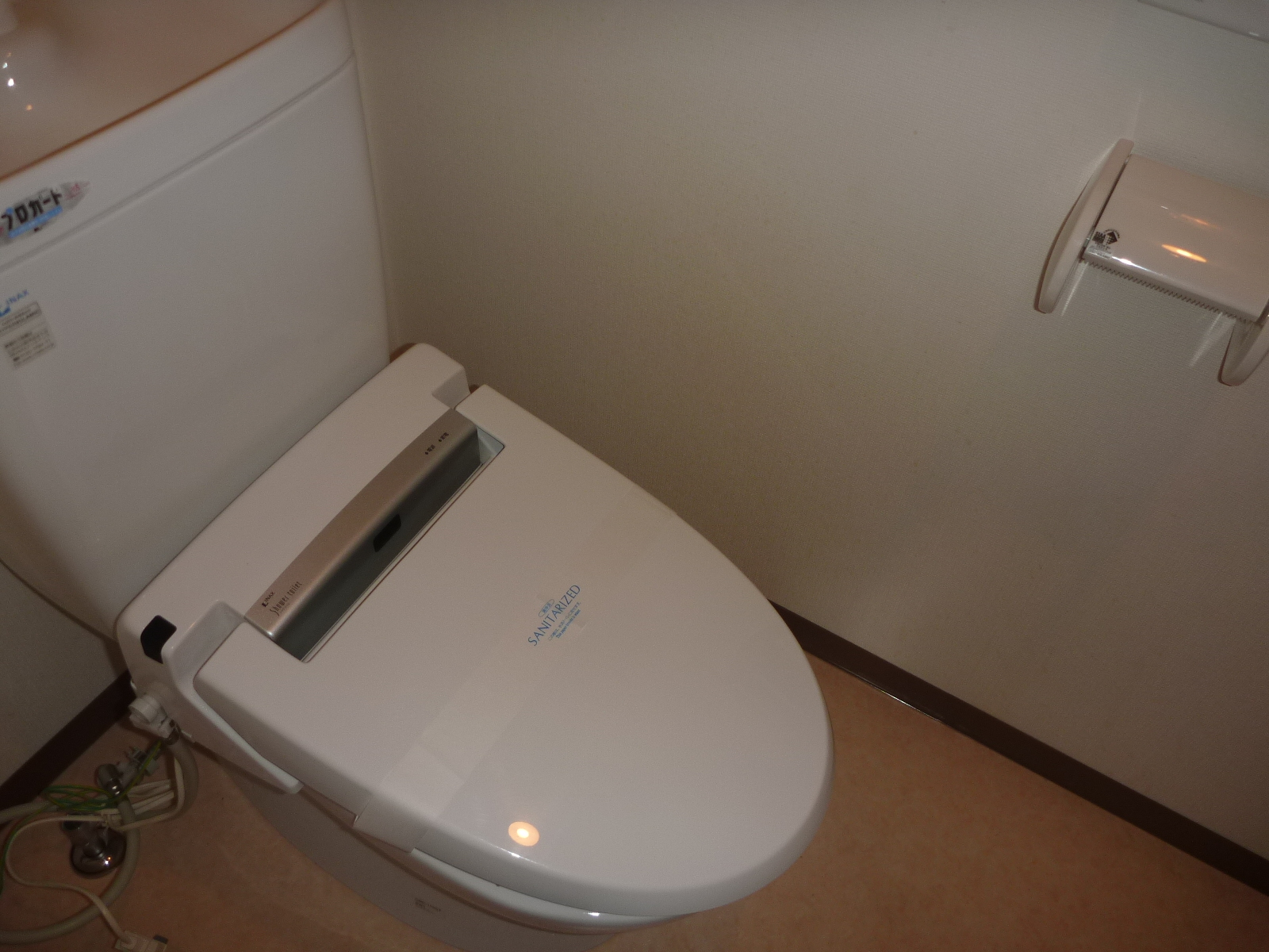 Toilet. Warm water washing toilet seat