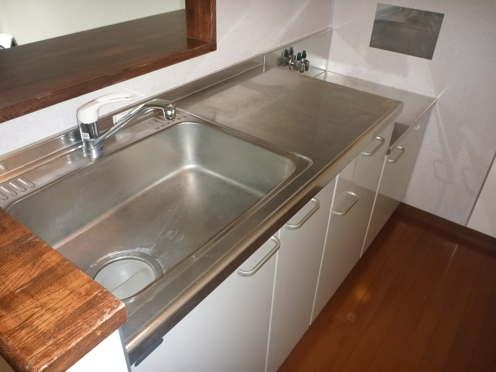 Kitchen. It is a sink of the face-to-face