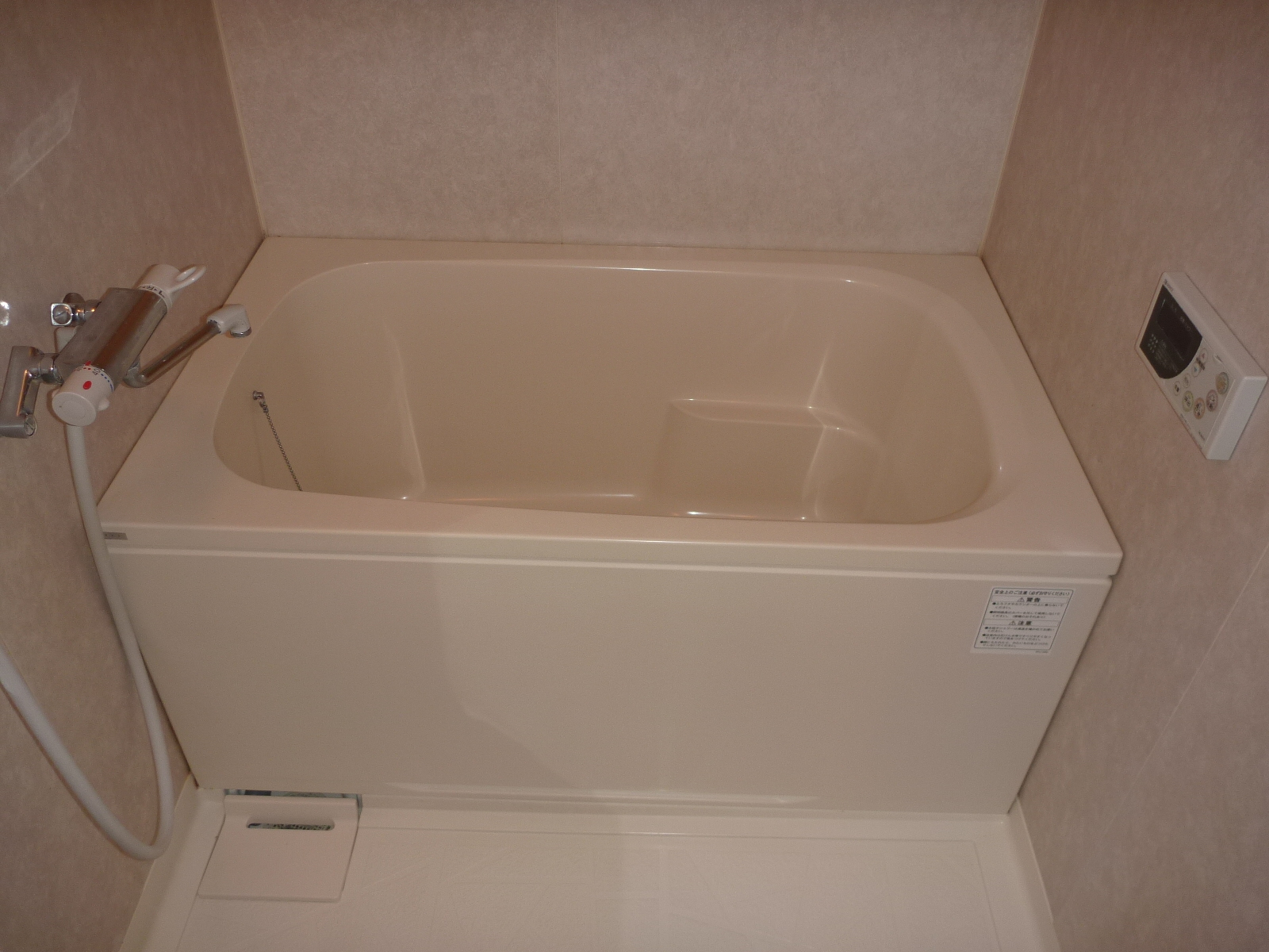 Bath. Bathroom (with add-fired function)