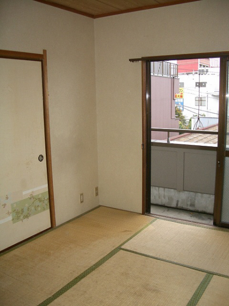 Other room space