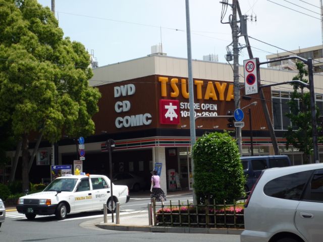 Convenience store. 660m to Seven-Eleven (convenience store)