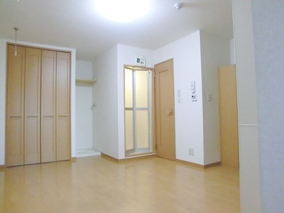 Living and room. It is the living room of a popular flooring. 