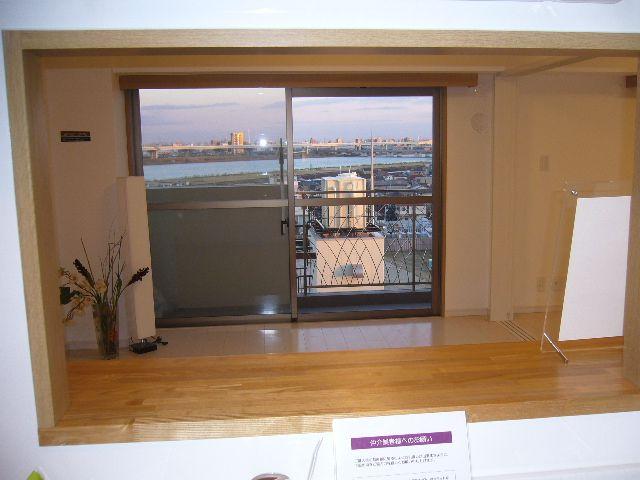 Living. The view from the kitchen