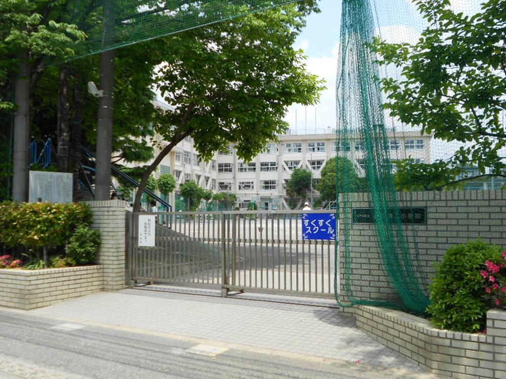 Primary school. 463m to Edogawa Ward Funabori second elementary school
