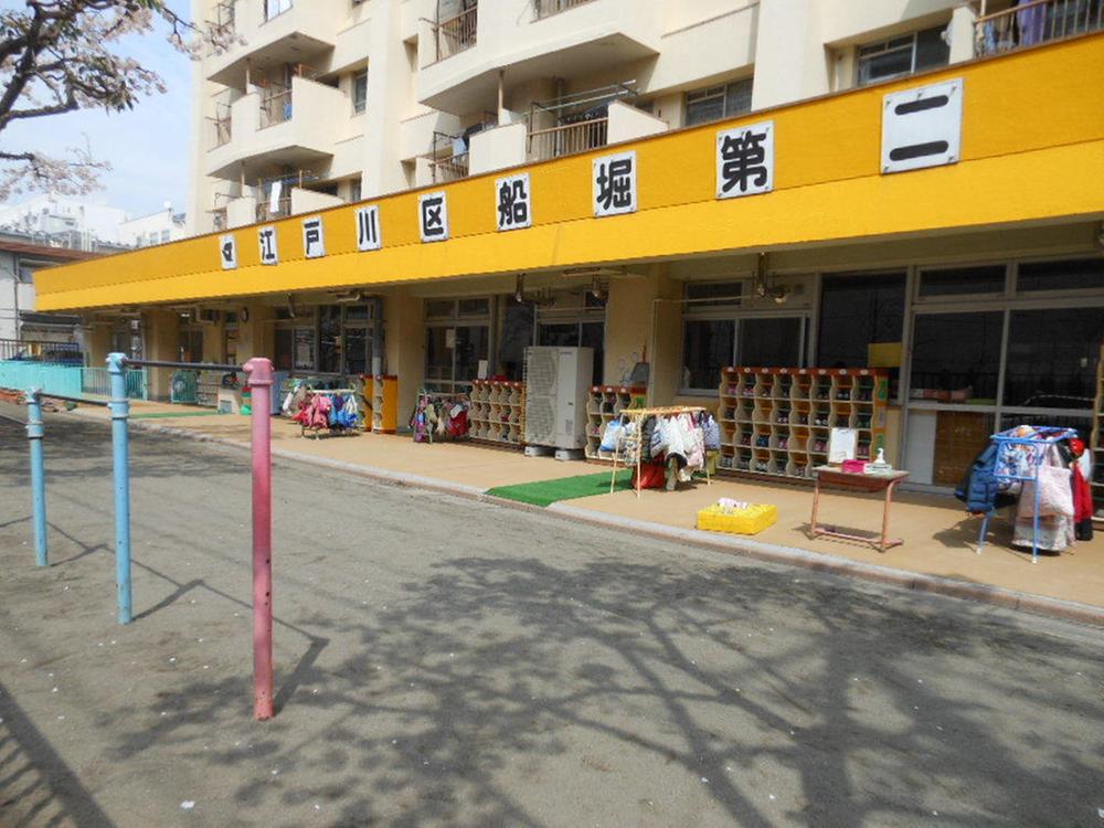 kindergarten ・ Nursery. Funabori 648m until the second nursery