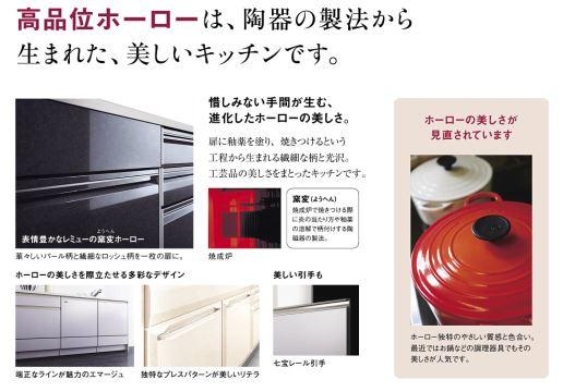 Other Equipment. High-quality enamel