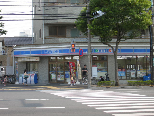 Convenience store. Lawson Minamikasai Yonchome store (convenience store) to 200m