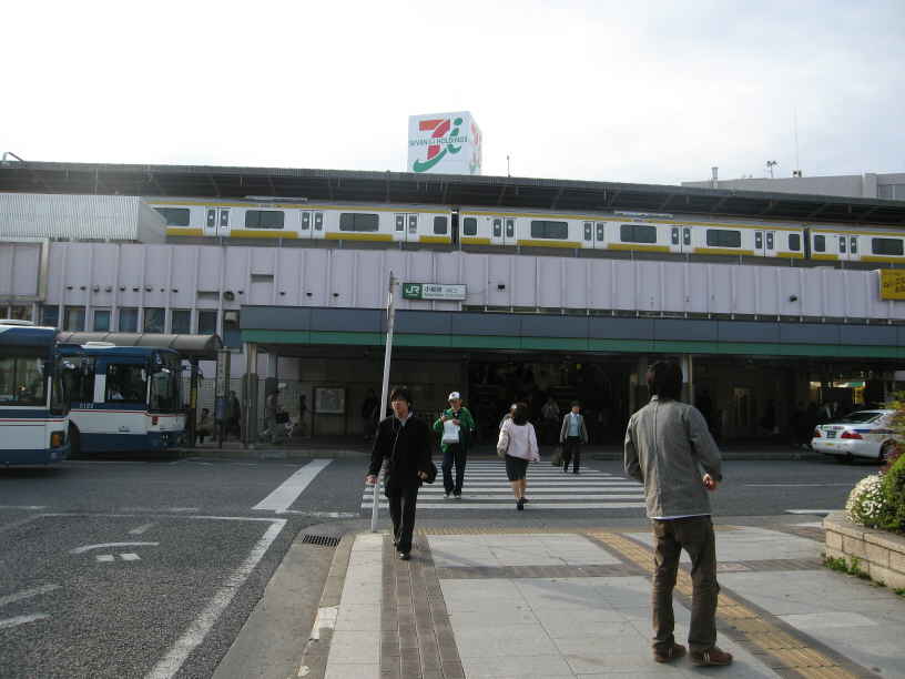 Other. Koiwa Station (JR Sobu)