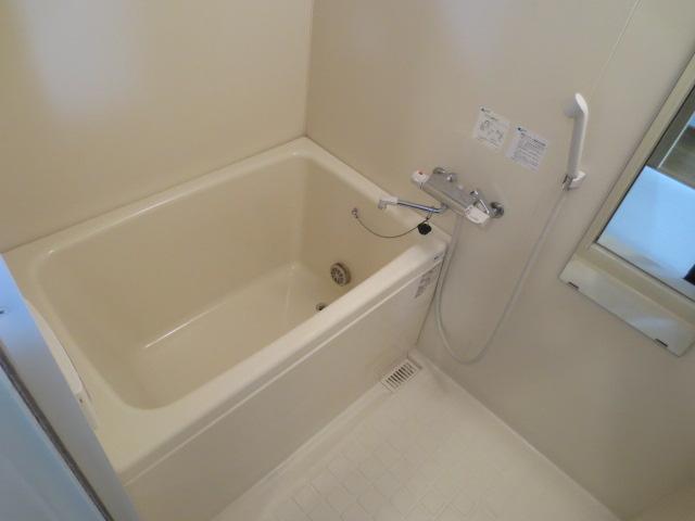 Bath. Economical with Reheating function