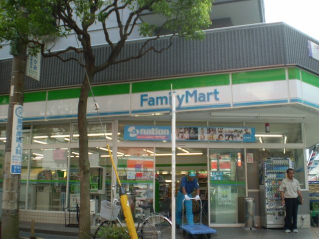 Convenience store. 210m to Family Mart (convenience store)